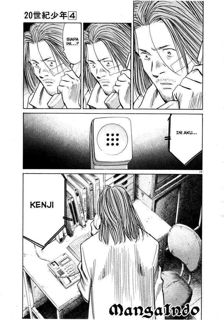 Panel 21