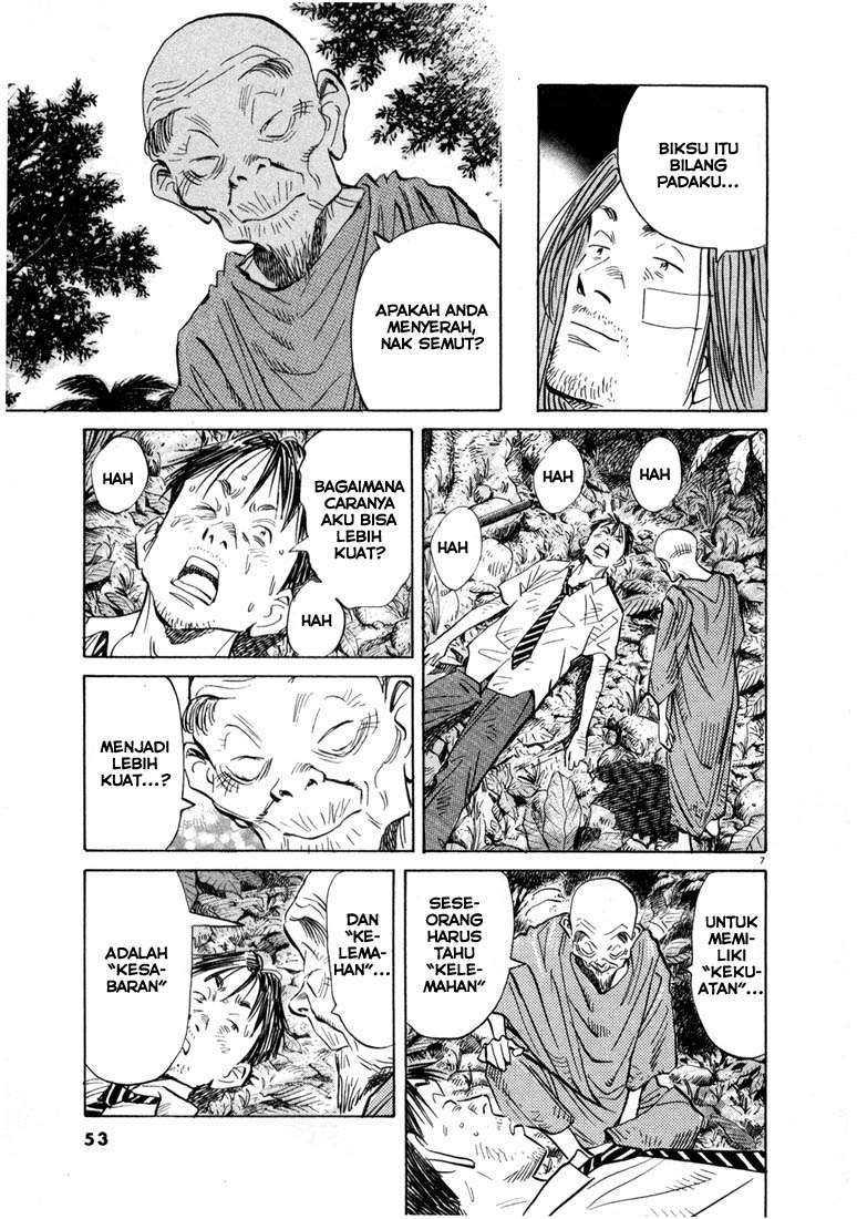 Panel 9