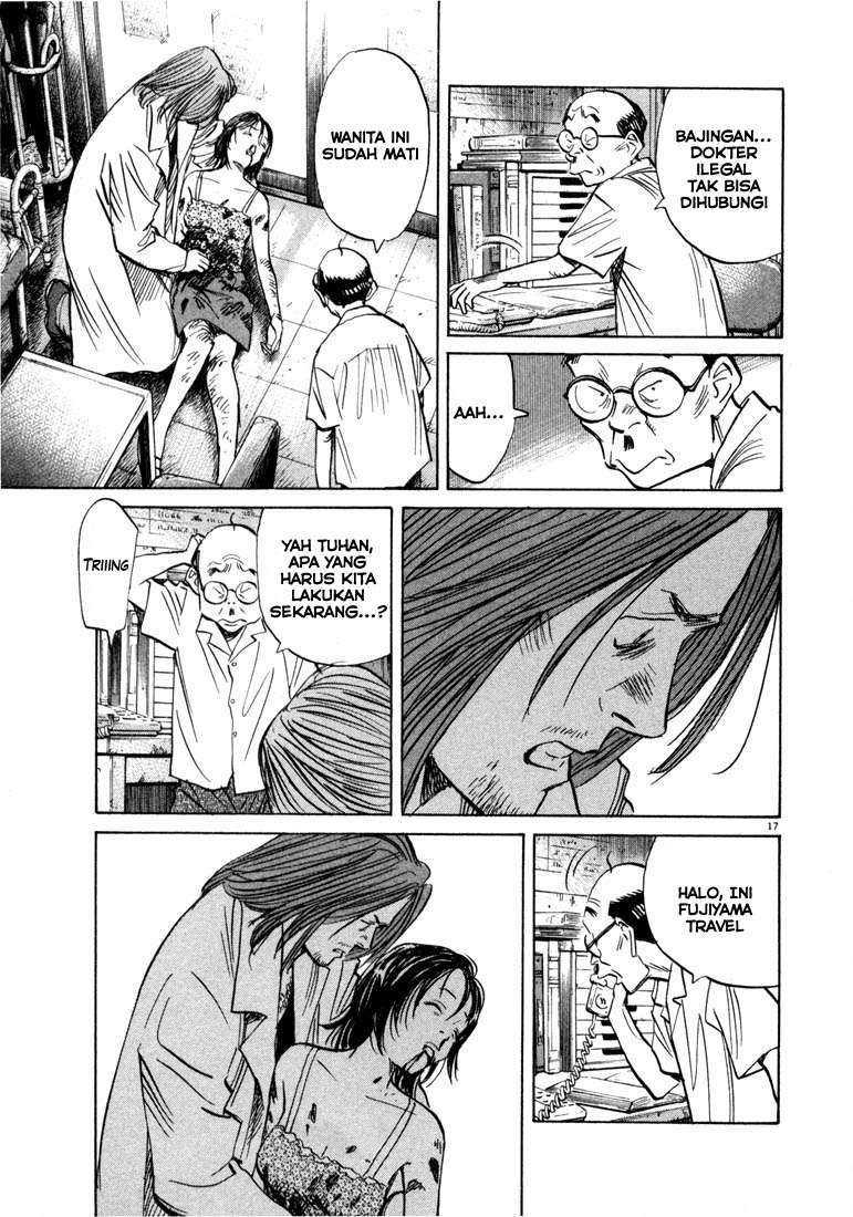 Panel 19