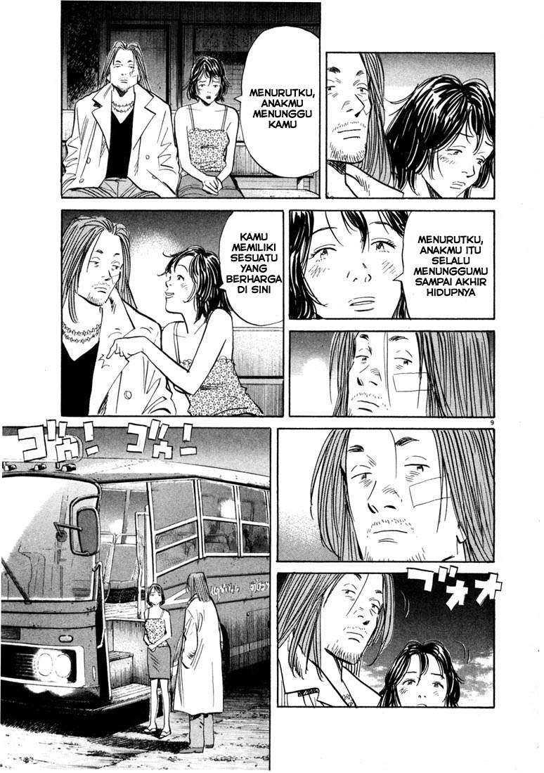Panel 11