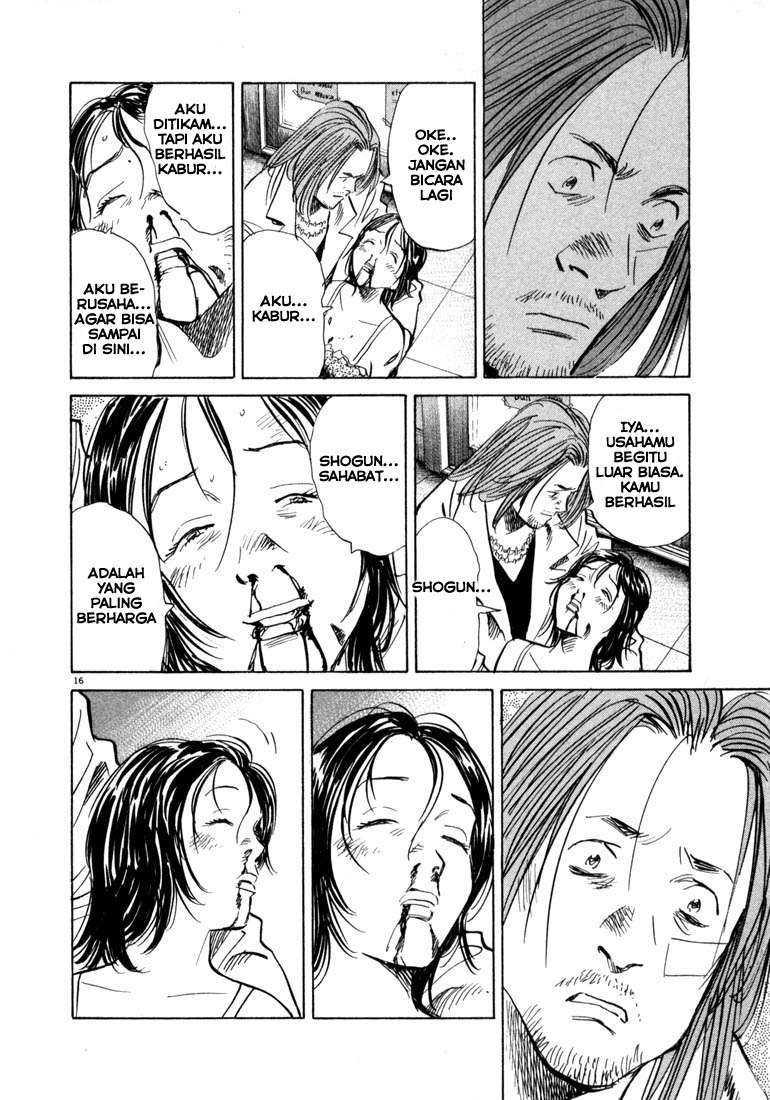 Panel 18