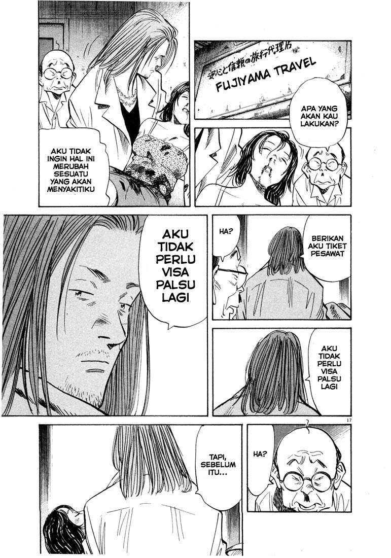Panel 19