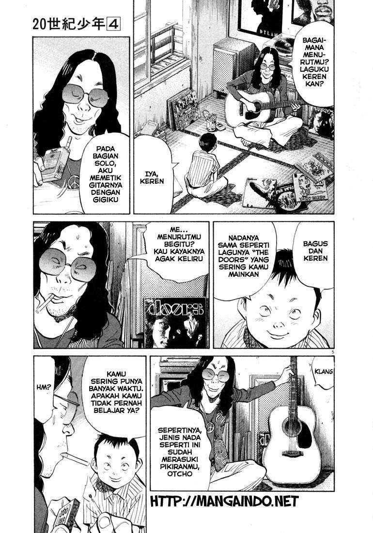 Panel 7