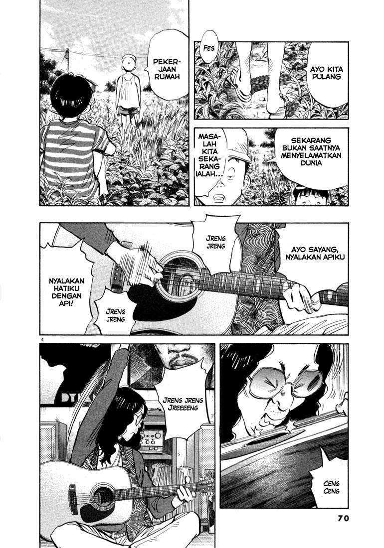 Panel 6