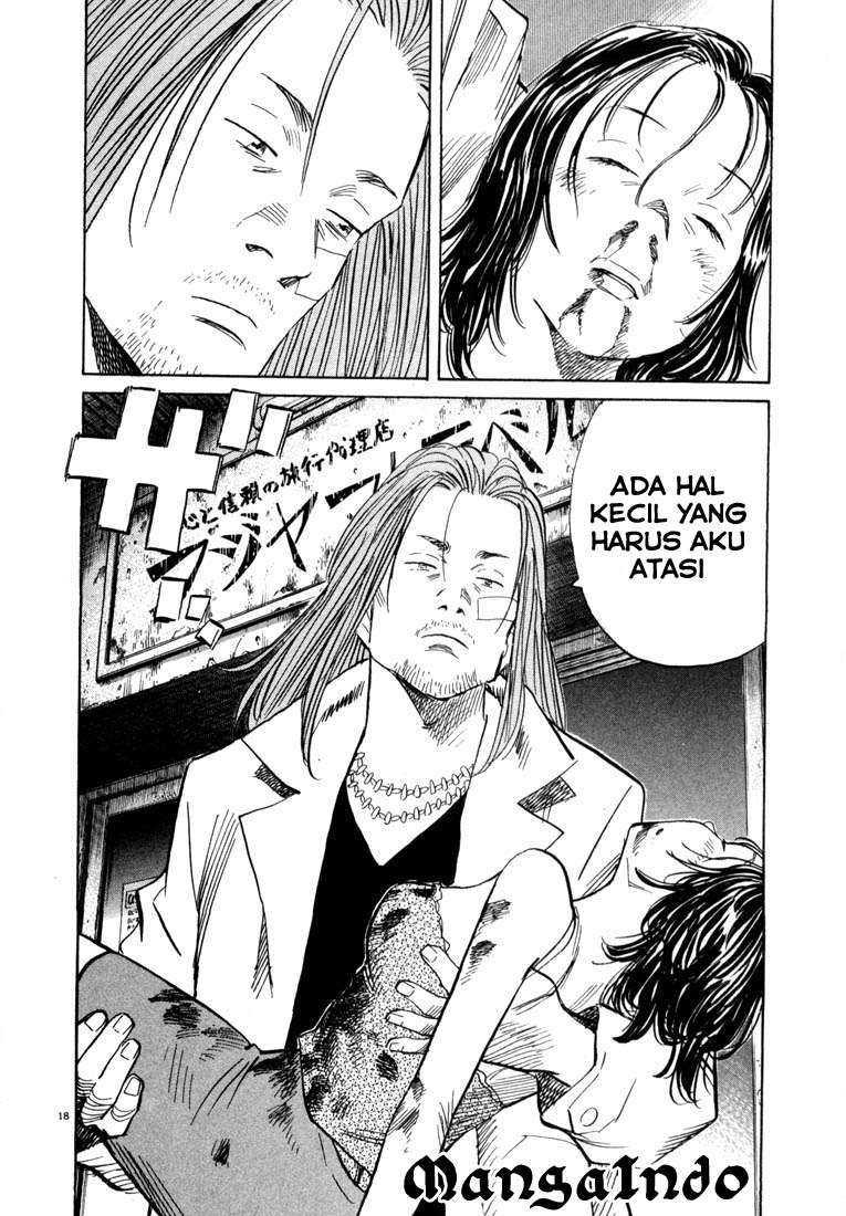 Panel 20
