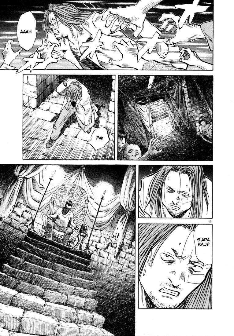 Panel 16