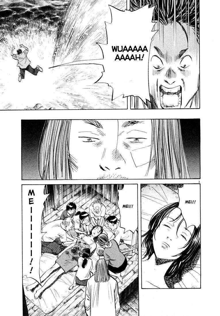 Panel 4