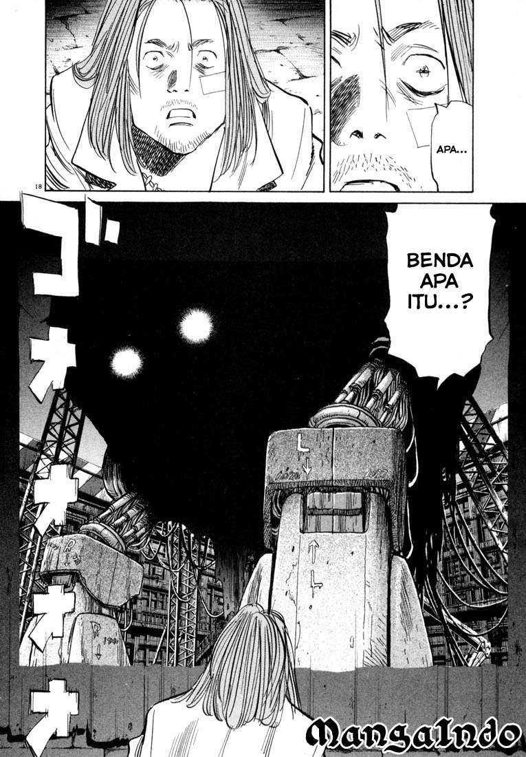 Panel 19