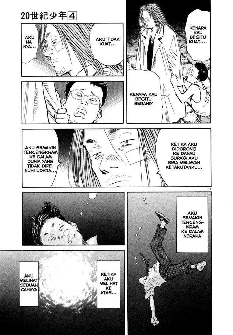 Panel 18