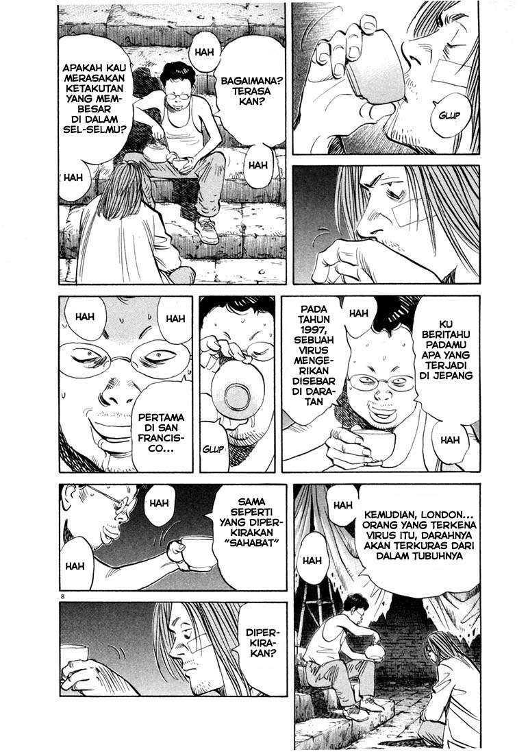 Panel 9