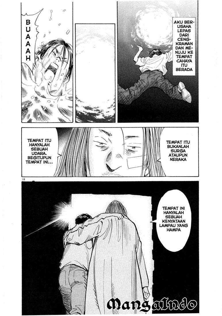 Panel 19