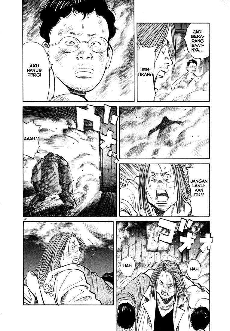 Panel 11