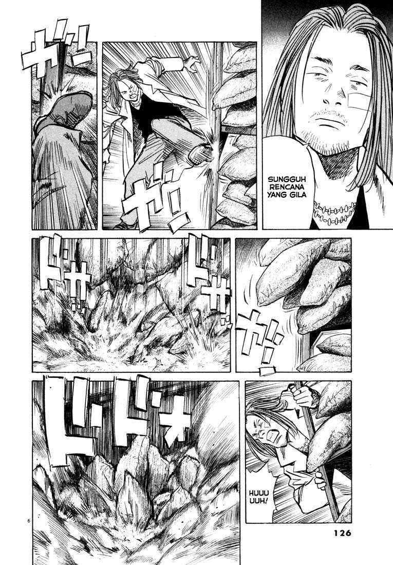 Panel 7