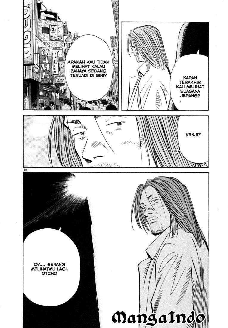 Panel 19