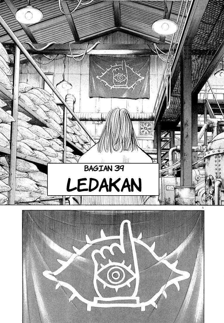 Panel 6