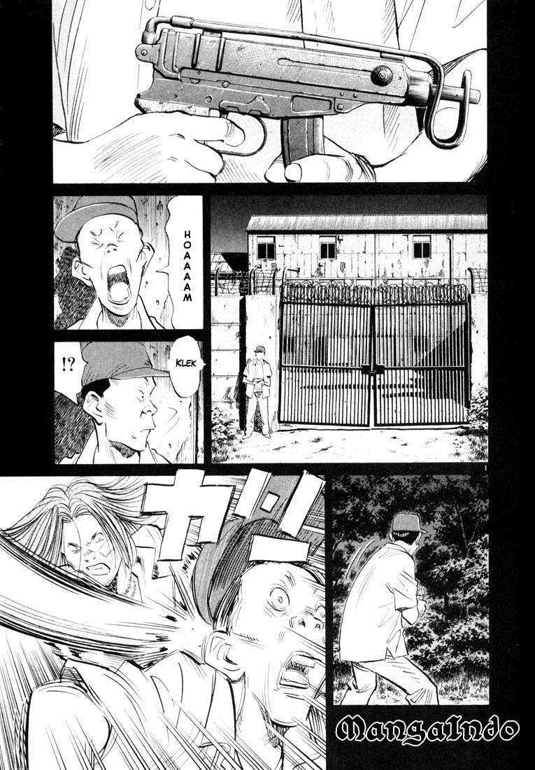 Panel 2
