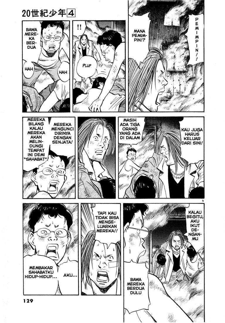 Panel 10