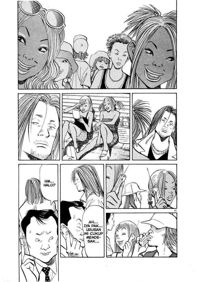 Panel 16