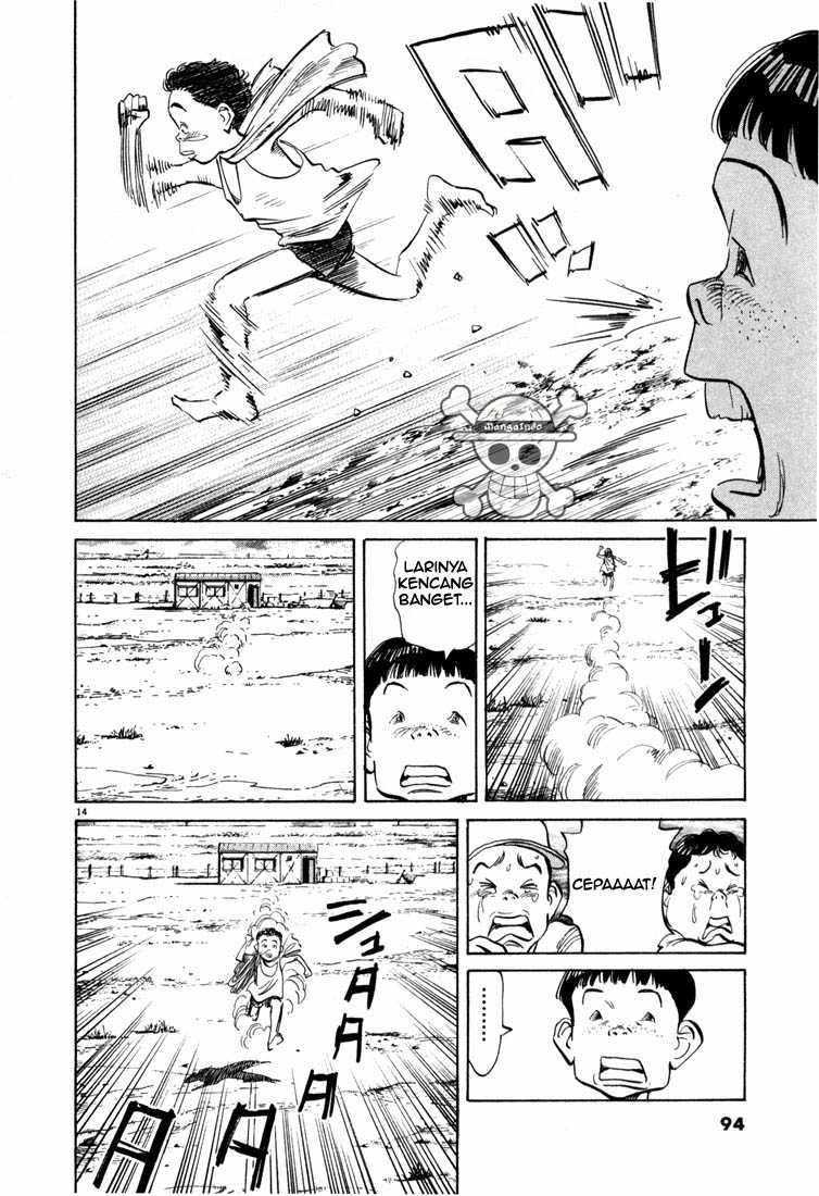 Panel 15