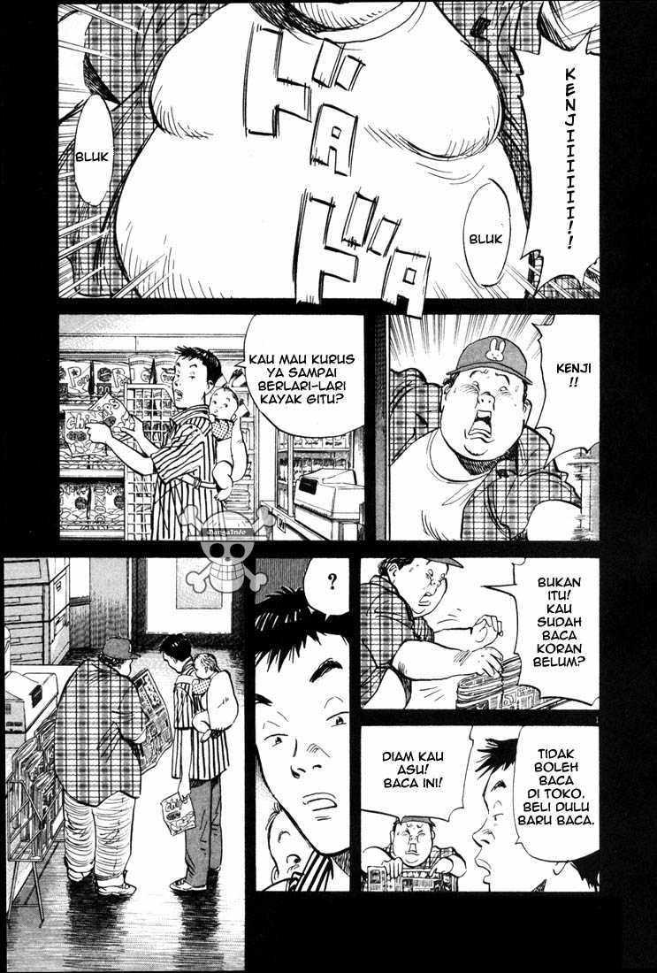 Panel 2