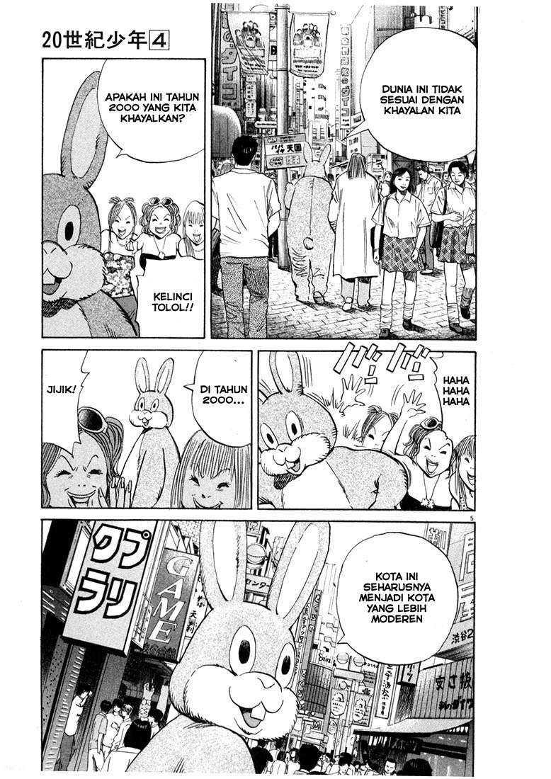Panel 6