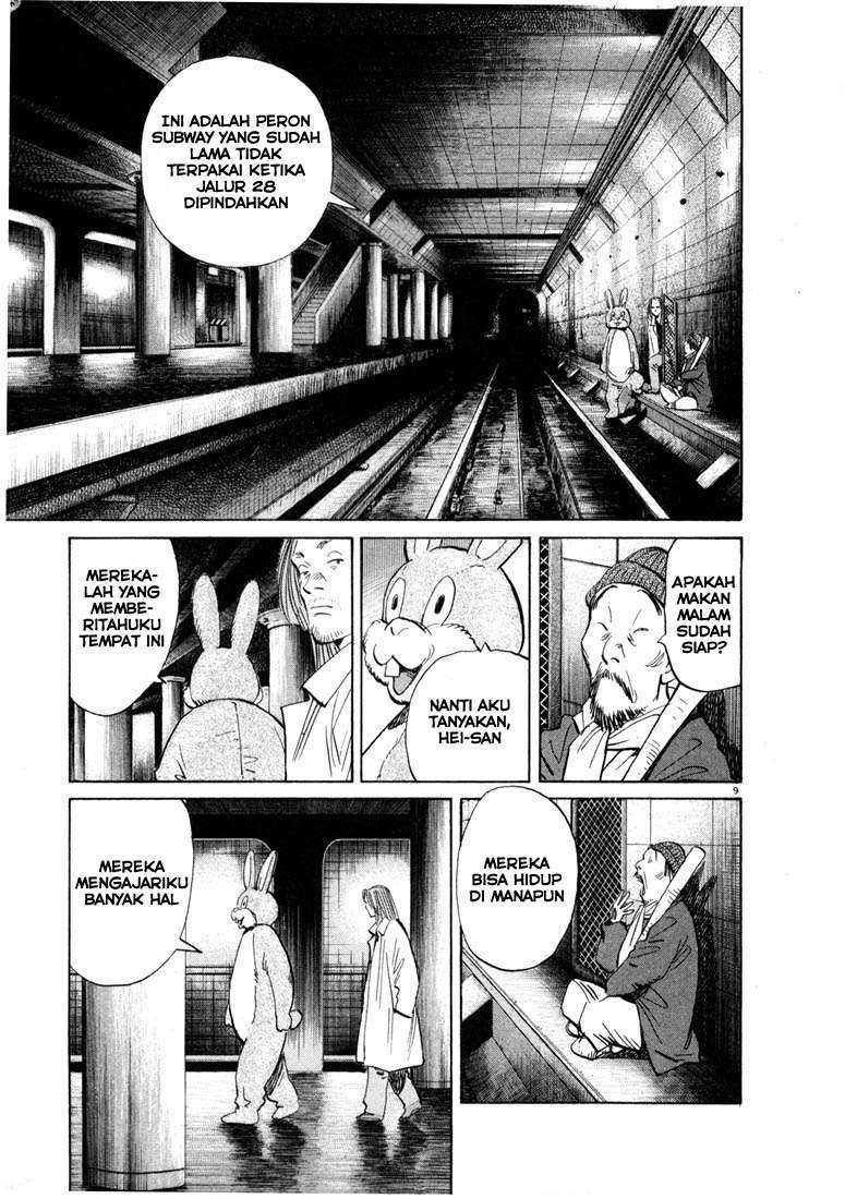 Panel 10