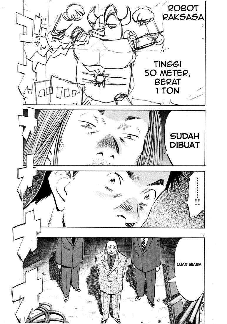 Panel 18