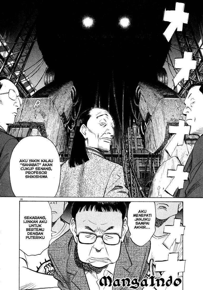 Panel 19