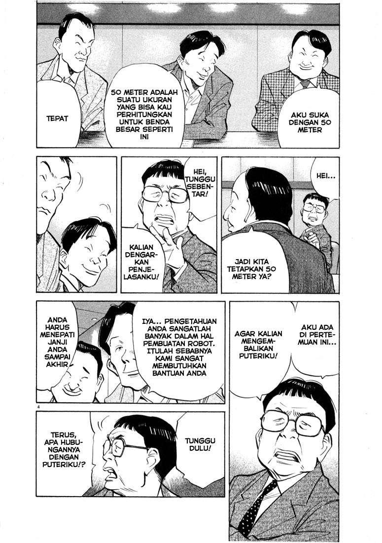 Panel 5