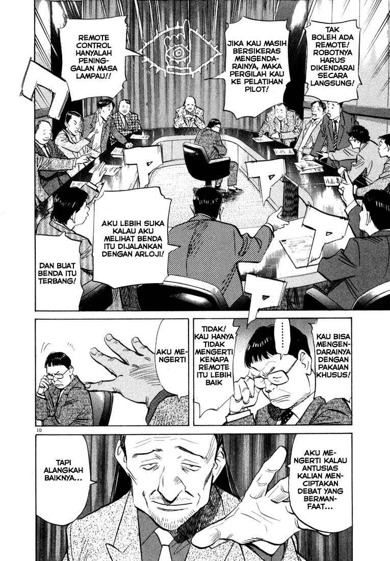 Panel 11
