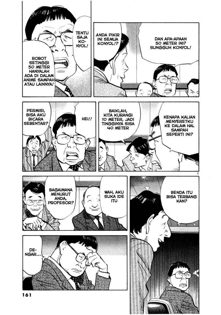 Panel 6