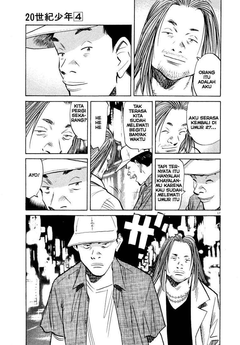 Panel 19