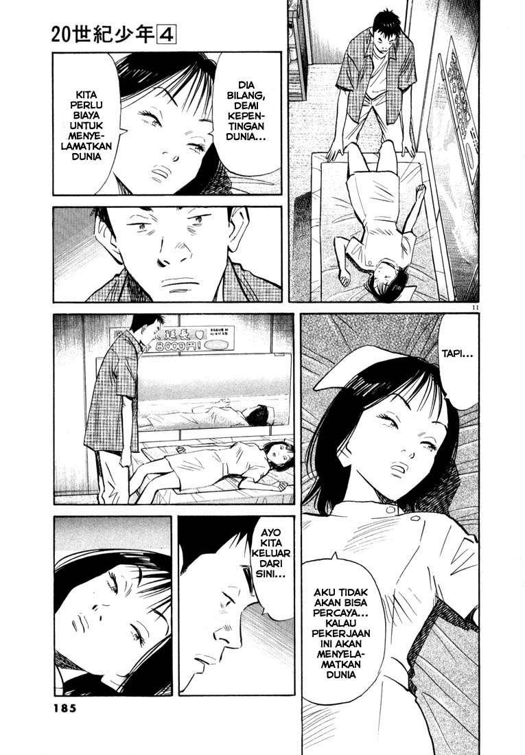 Panel 13