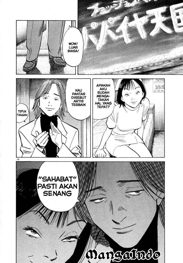 Panel 20