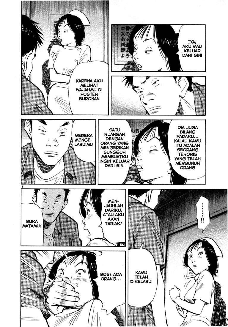 Panel 10