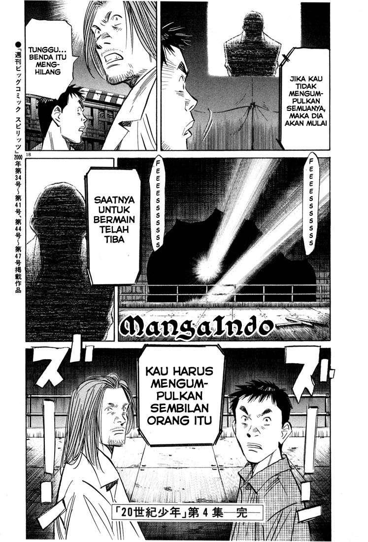 Panel 19