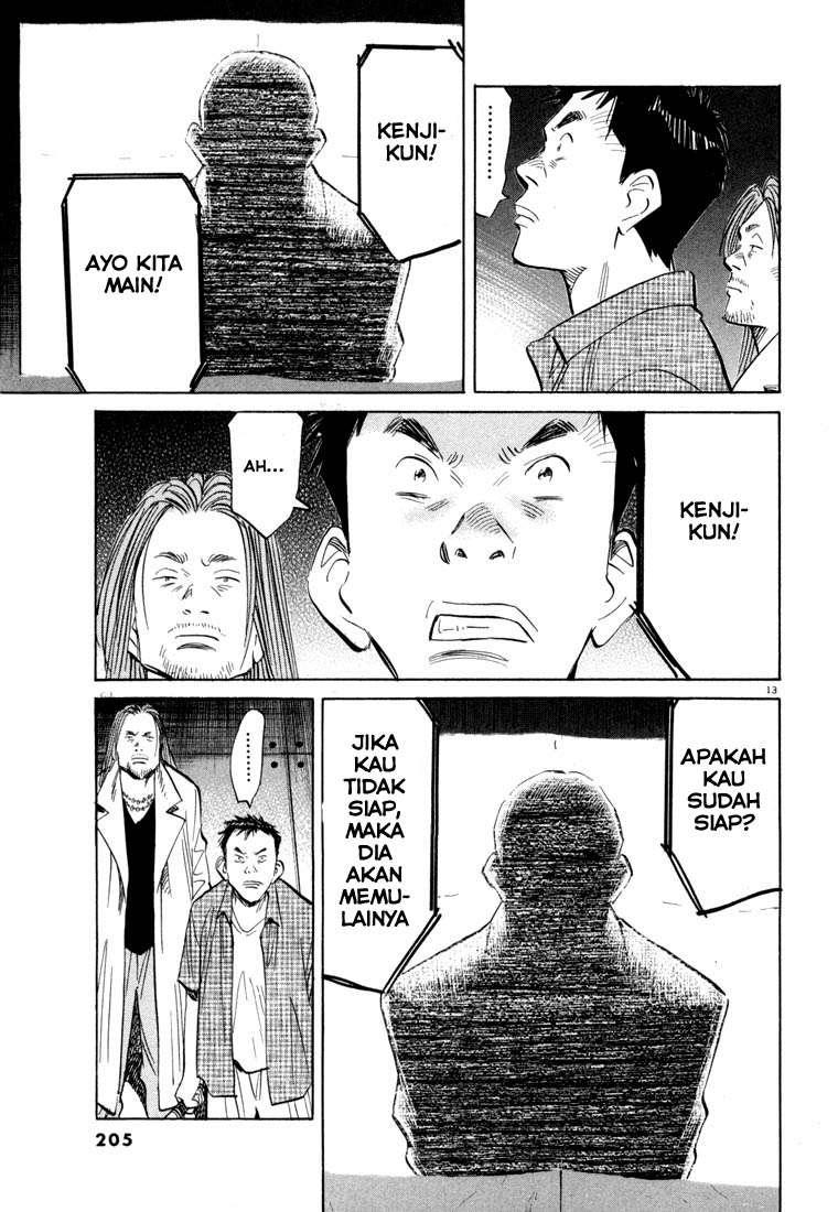 Panel 15