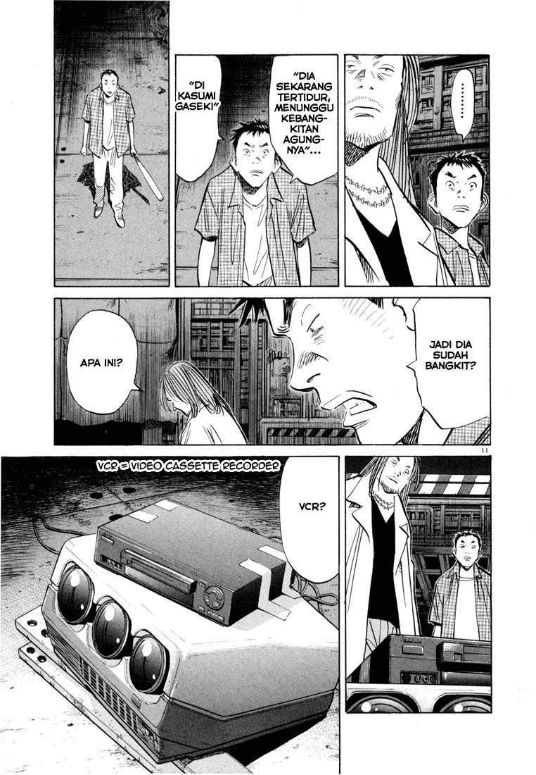 Panel 13
