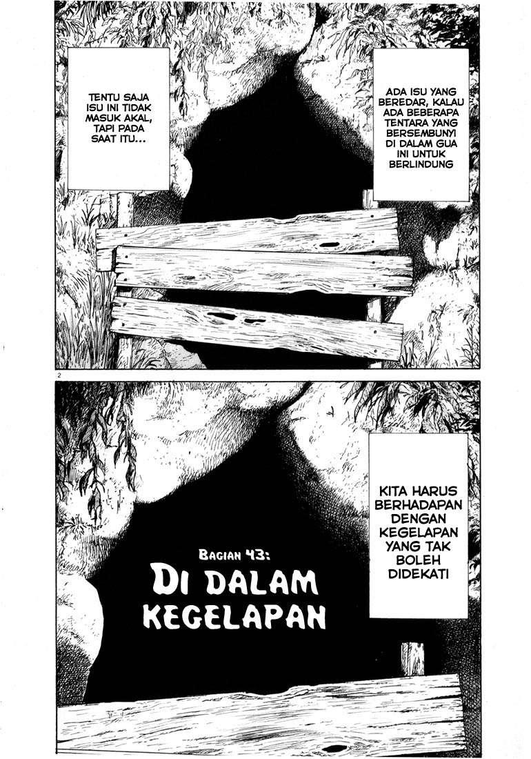 Panel 4