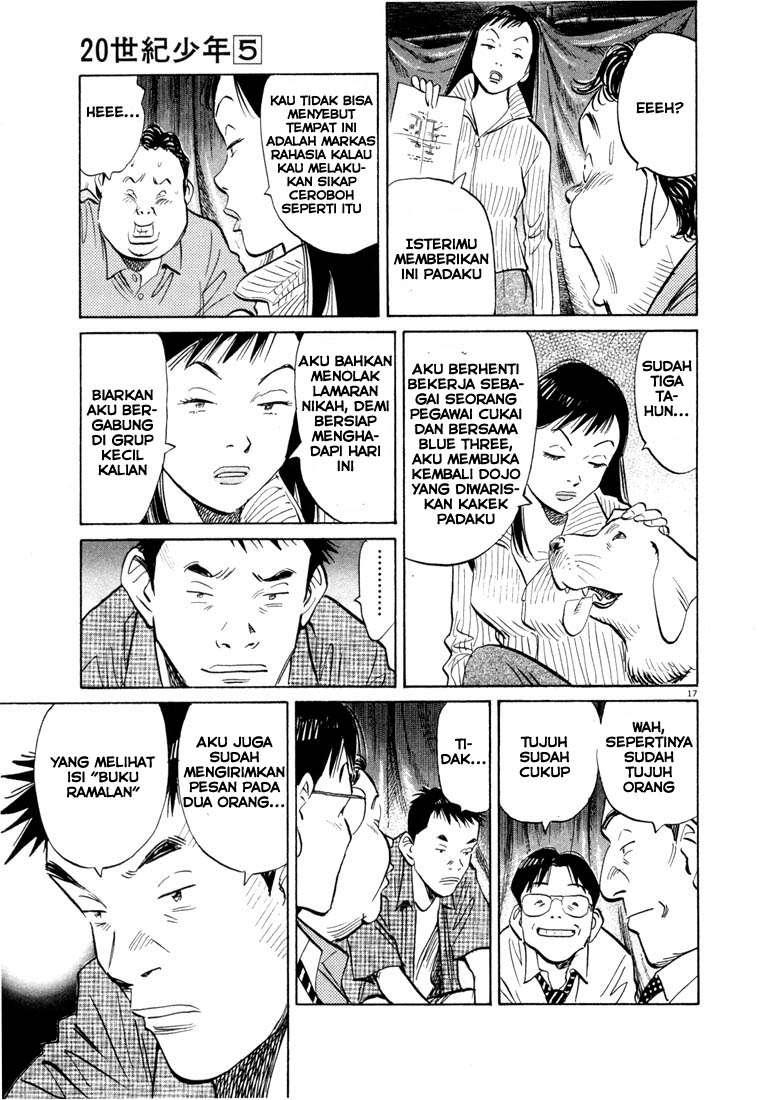 Panel 19