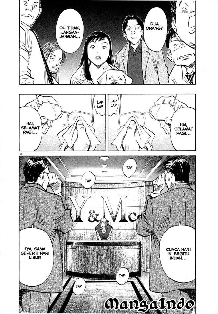 Panel 20