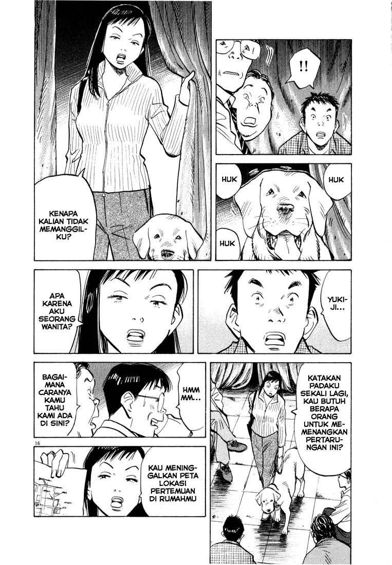 Panel 18