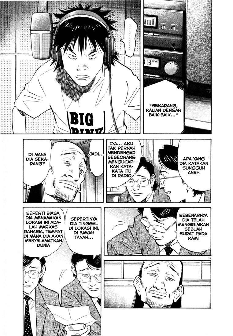 Panel 18