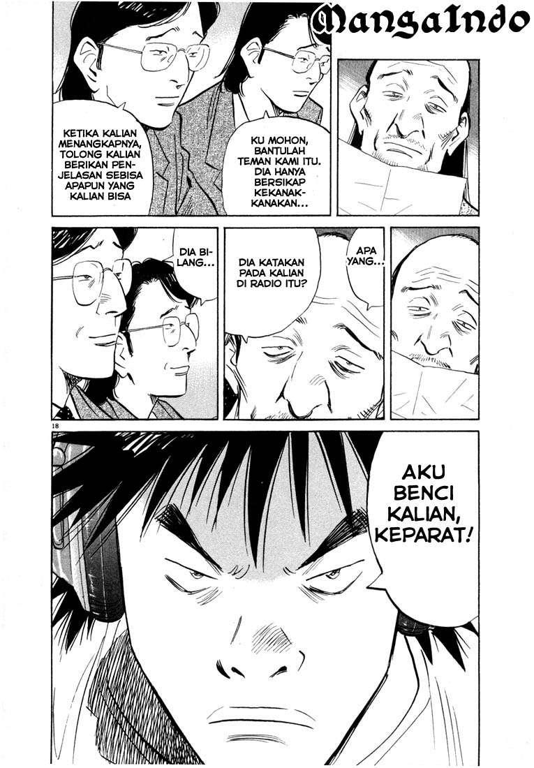 Panel 19