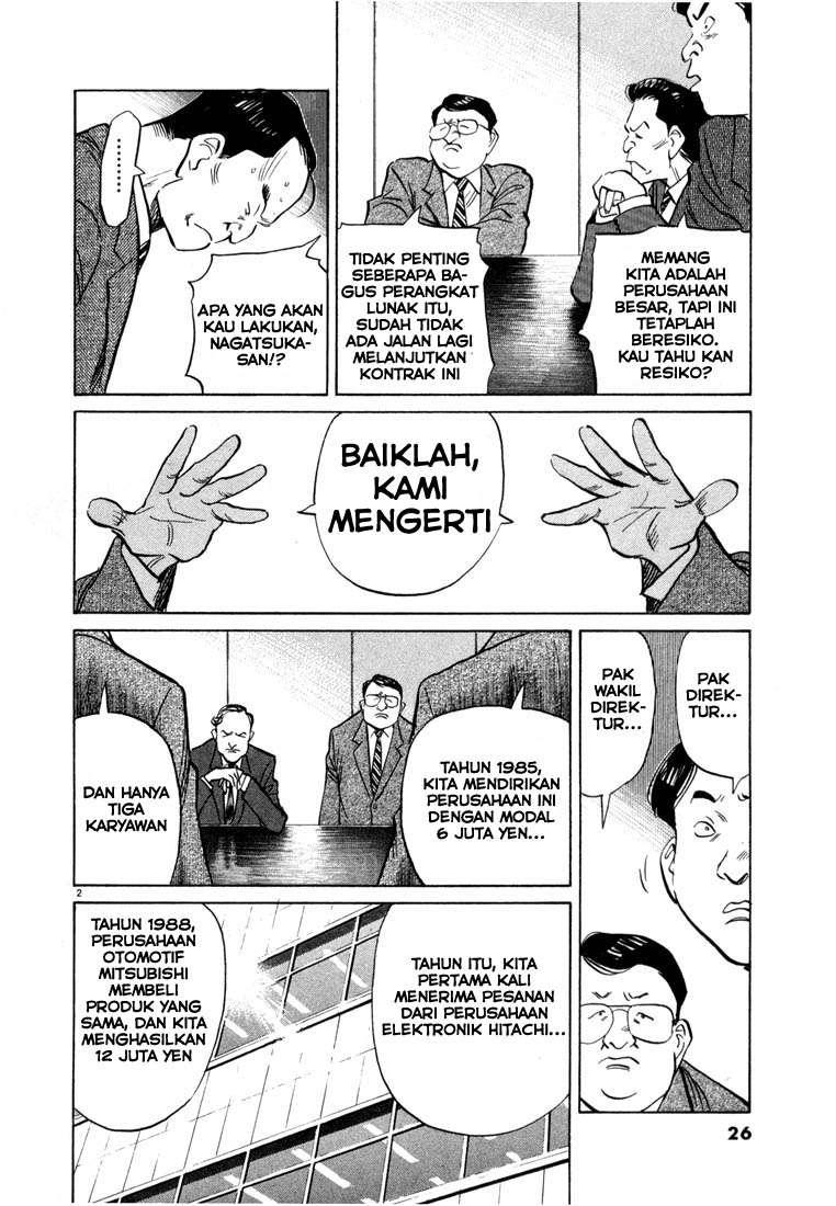 Panel 4