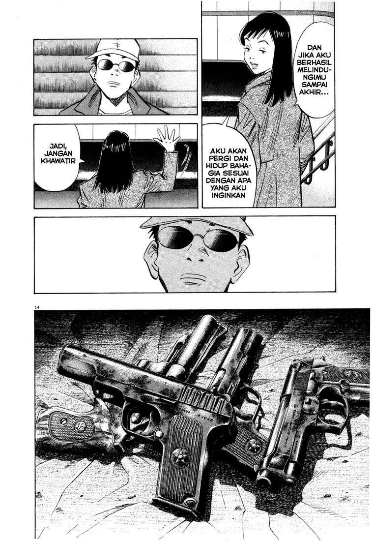 Panel 16