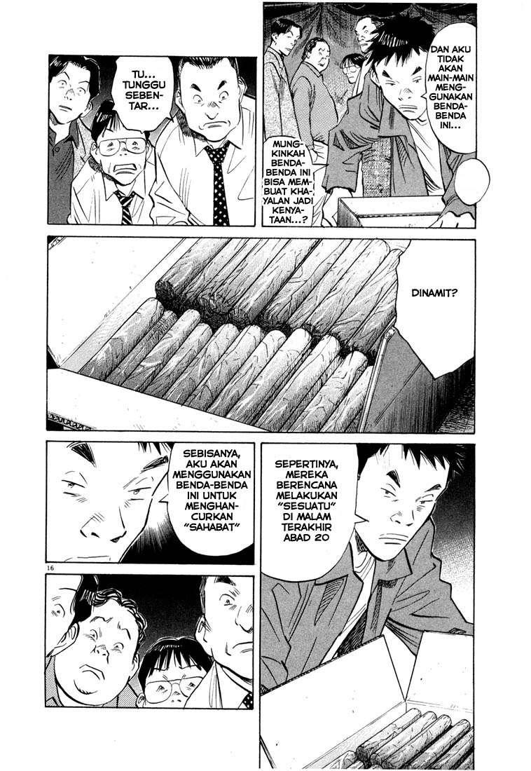 Panel 18