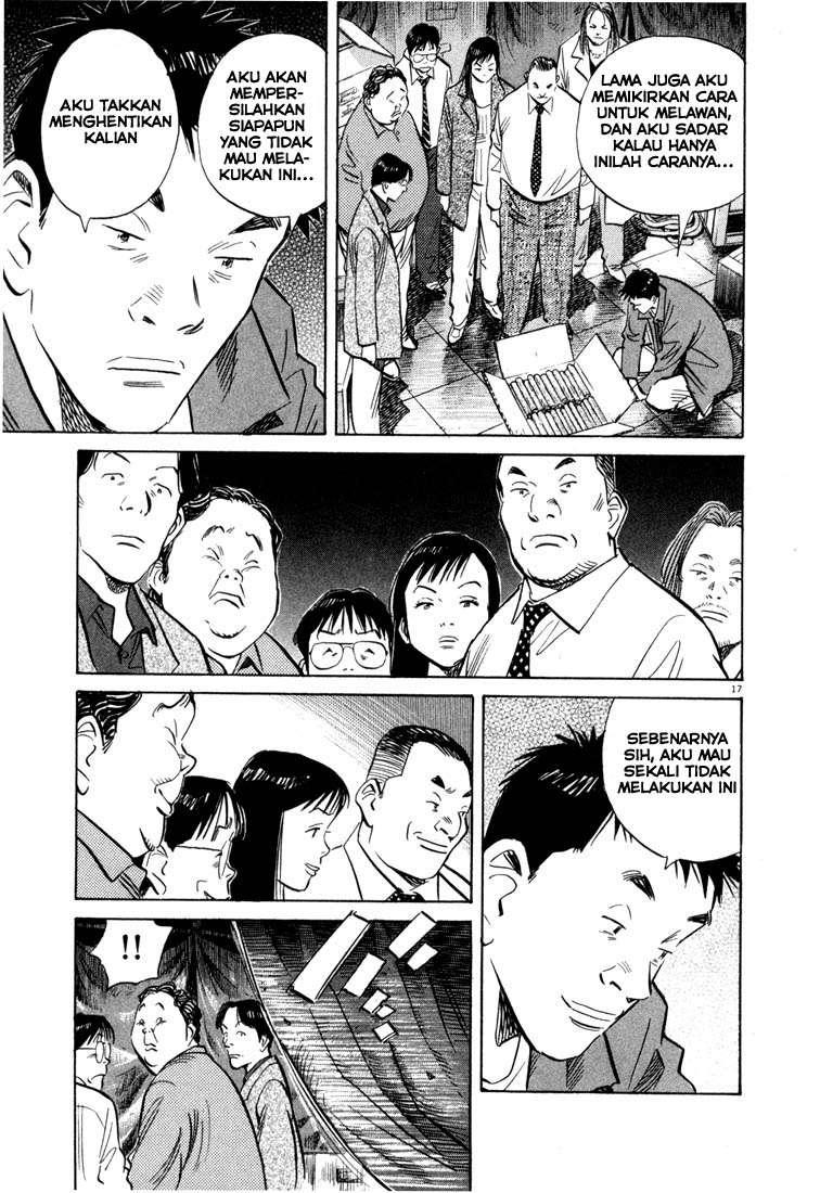 Panel 19