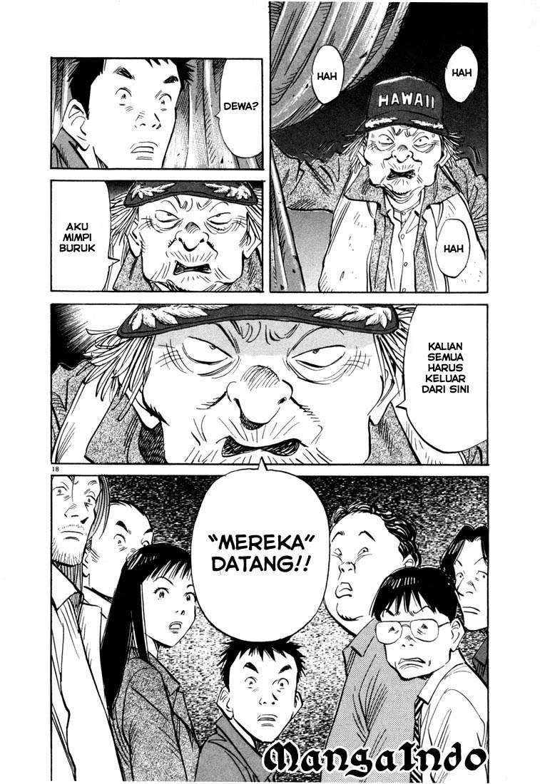 Panel 20