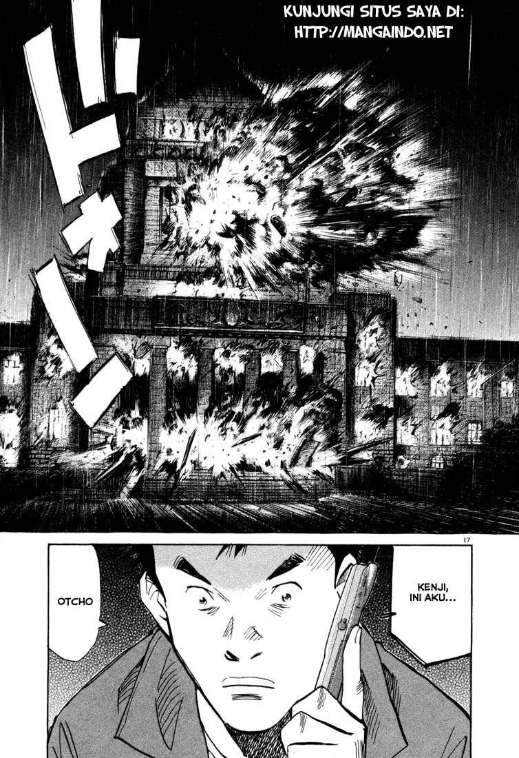 Panel 19